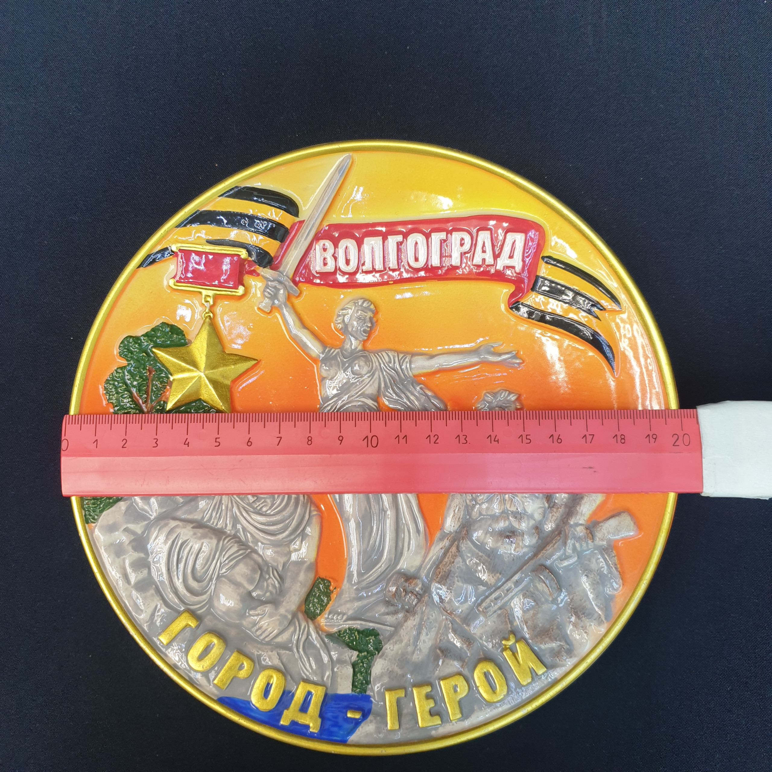 Картинка 4