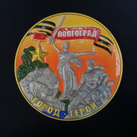 Картинка 2
