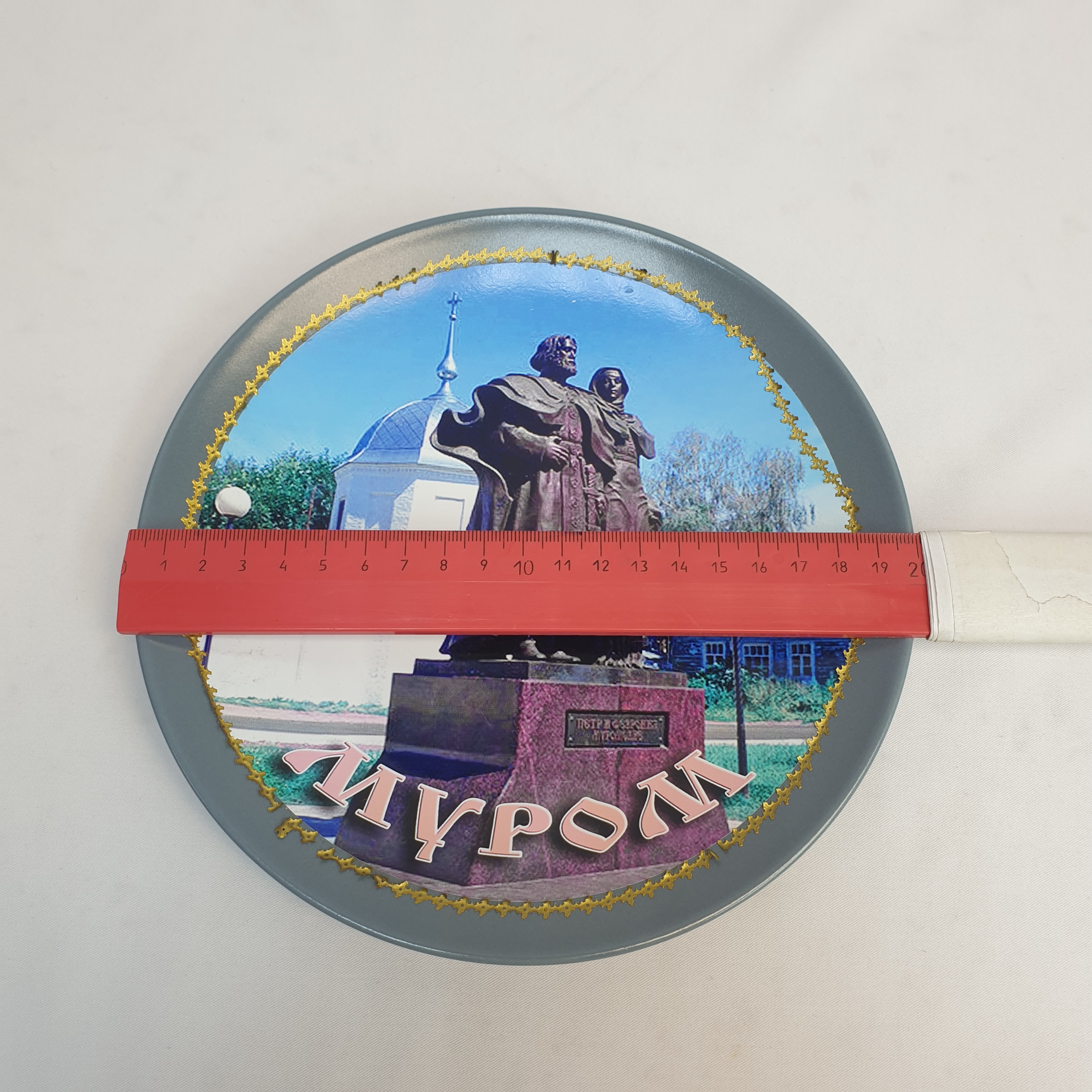 Картинка 8