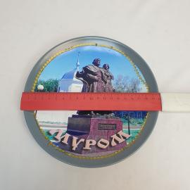 Картинка 8