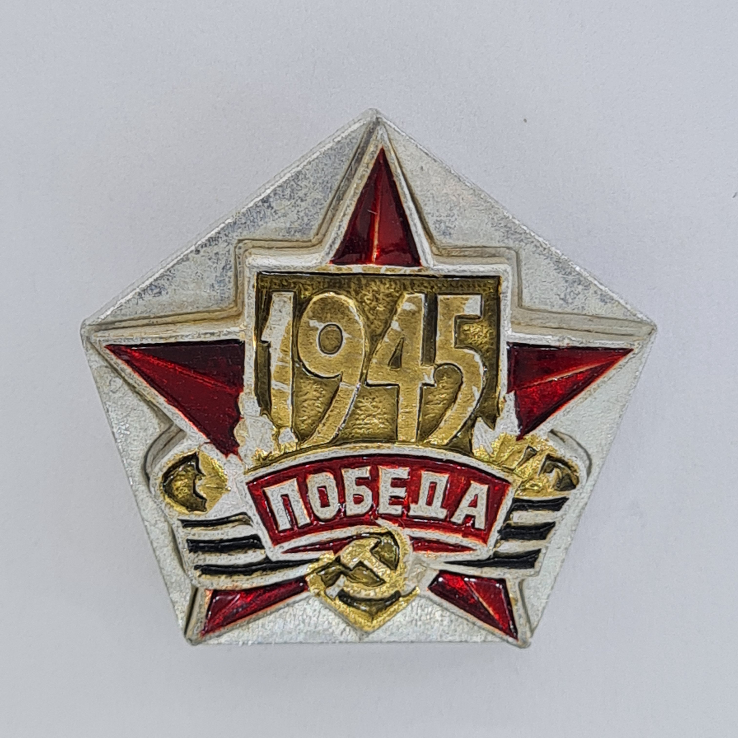 Картинка 1