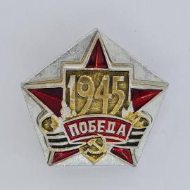 Картинка 1