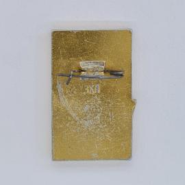 Картинка 2