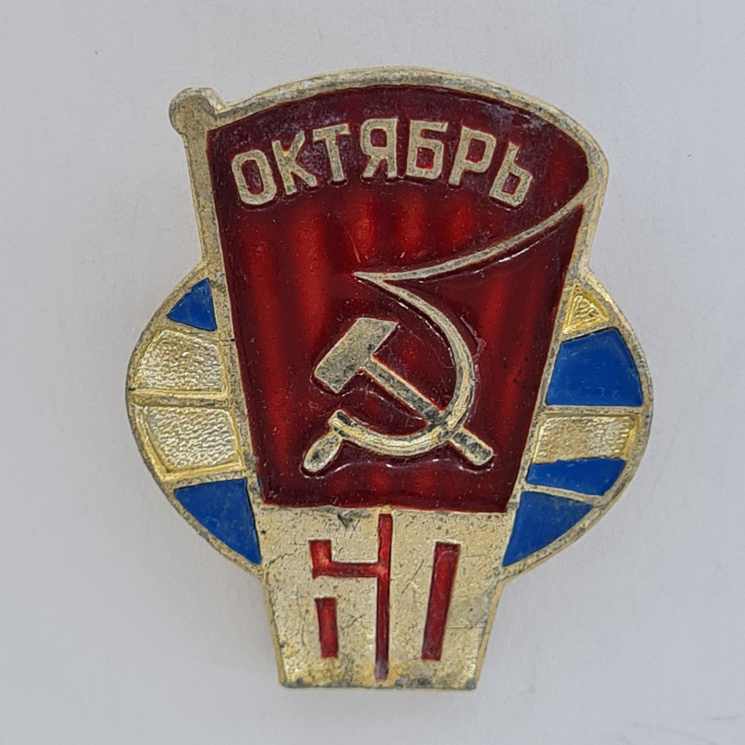 Картинка 1