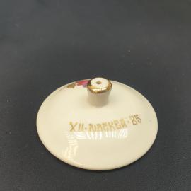 Картинка 9