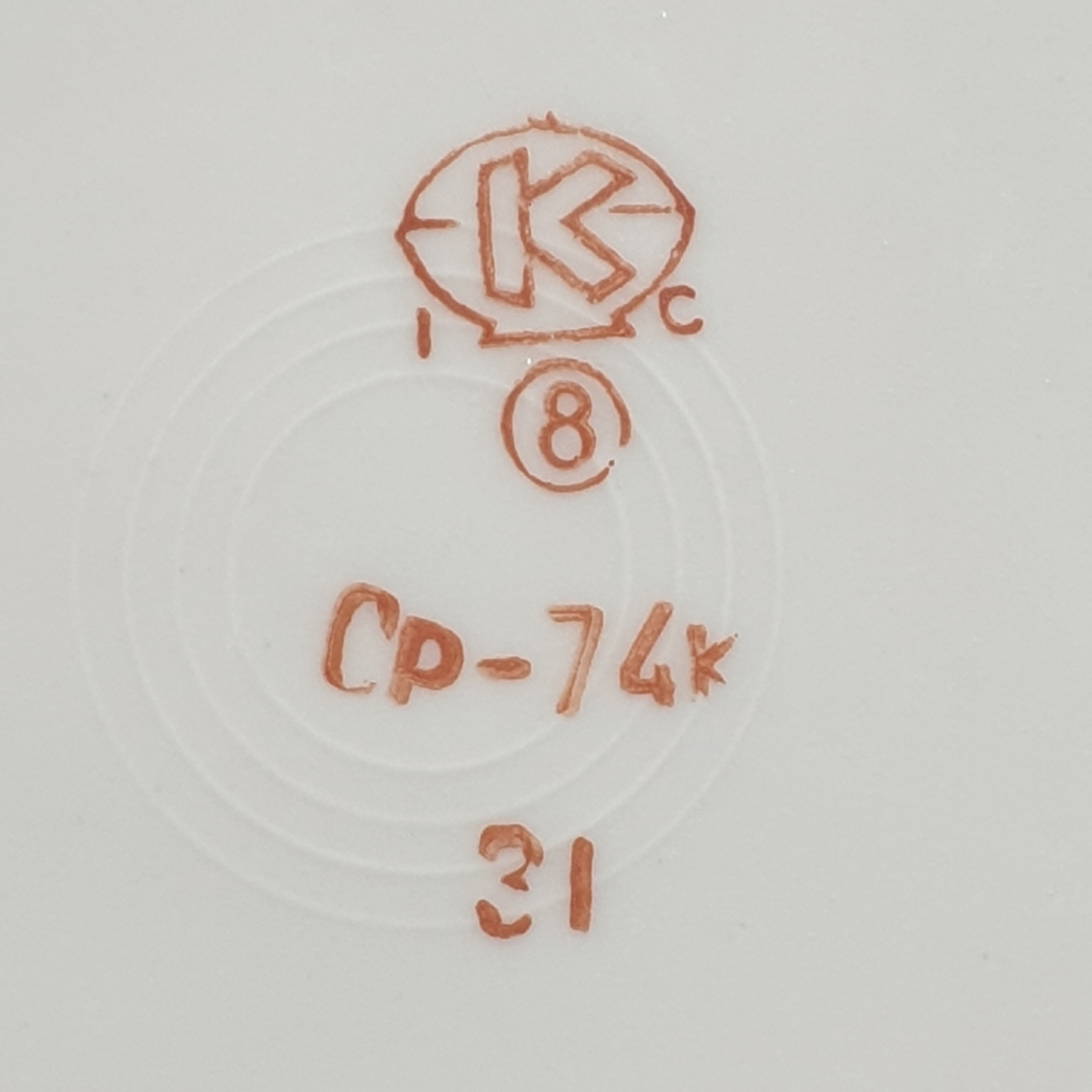 Картинка 3