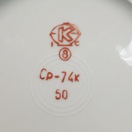 Картинка 3