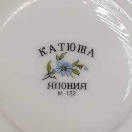 Картинка 3