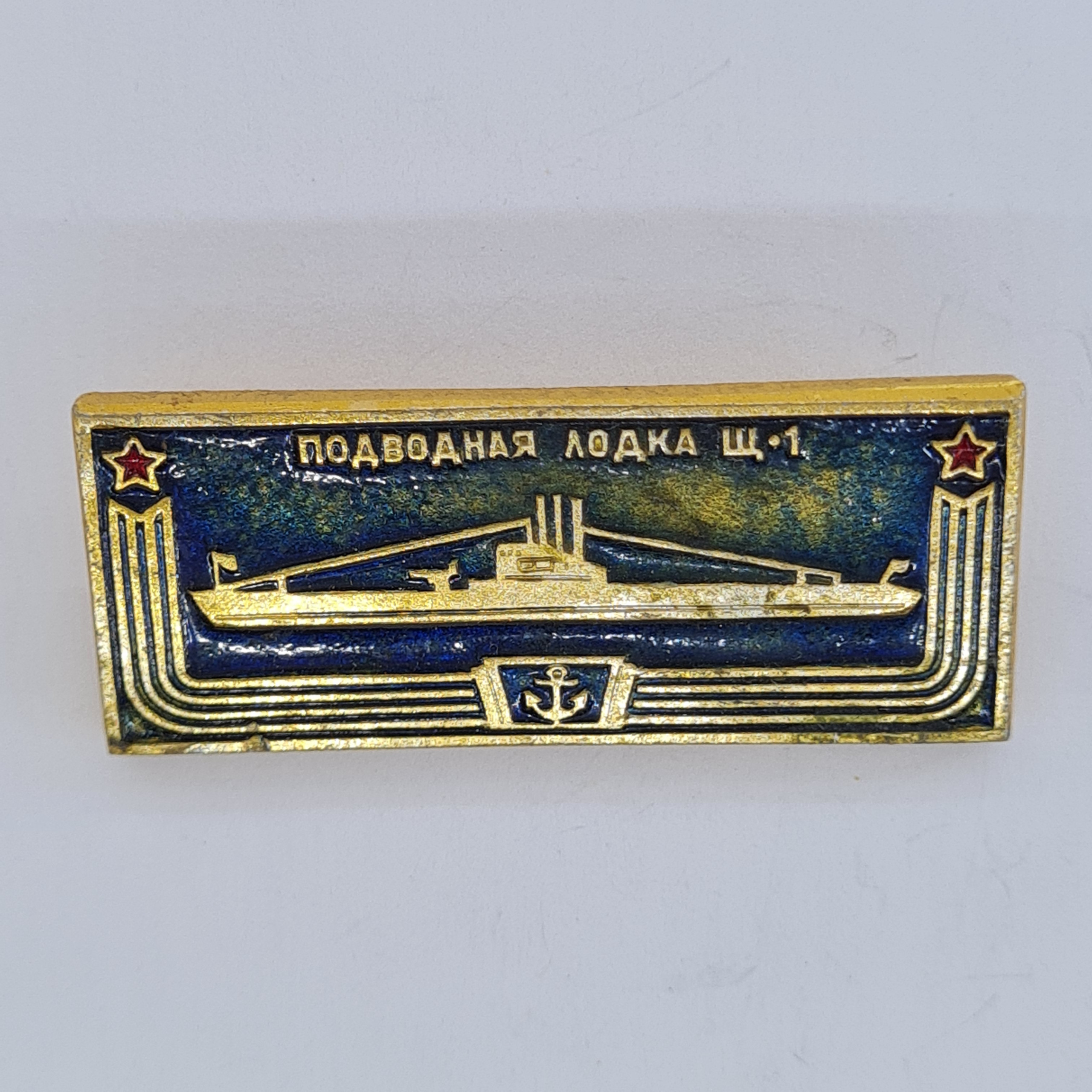 Картинка 1