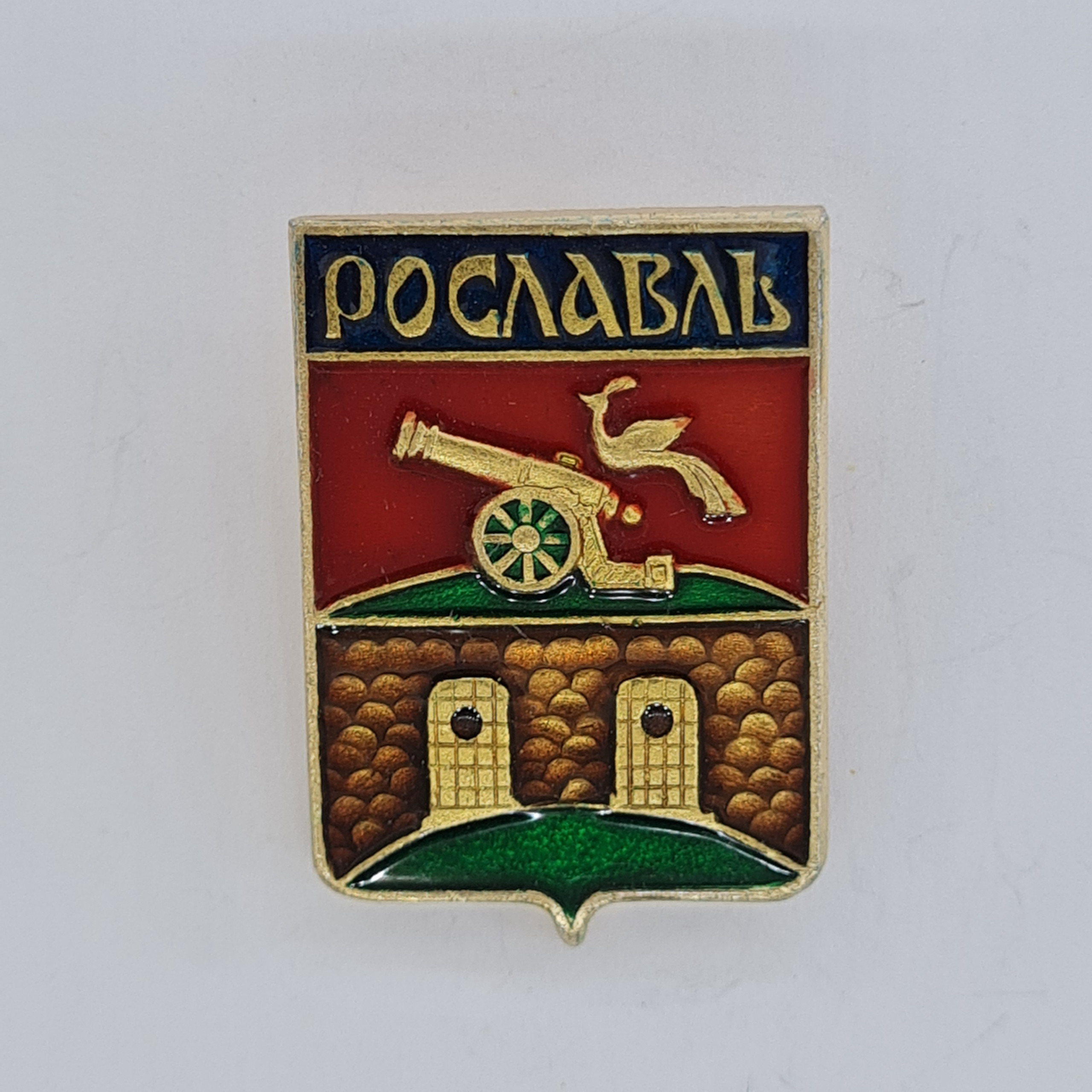 Картинка 1