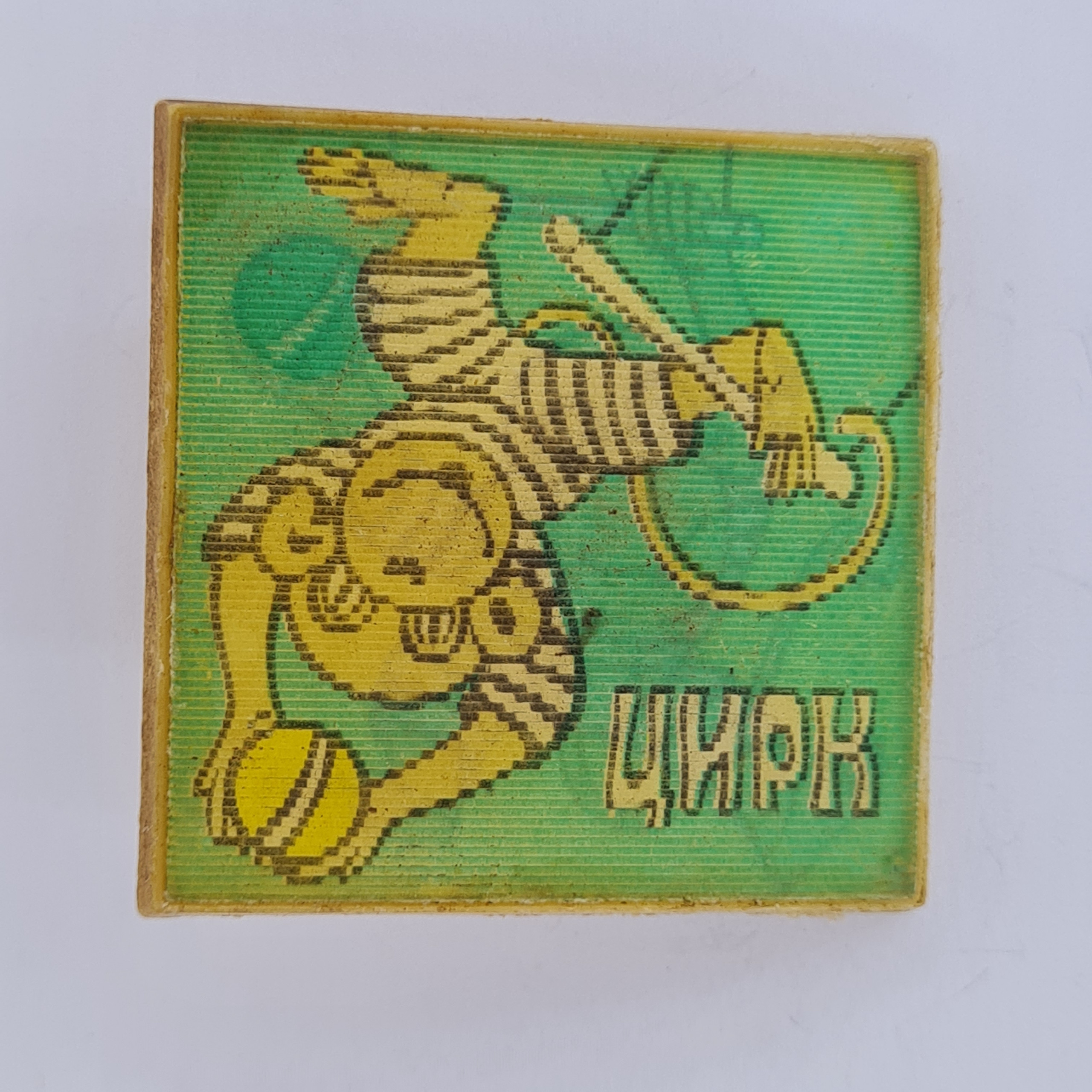 Картинка 1