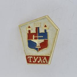 Значок СССР. Тула, герб города, промышленность. Винтажный значек.