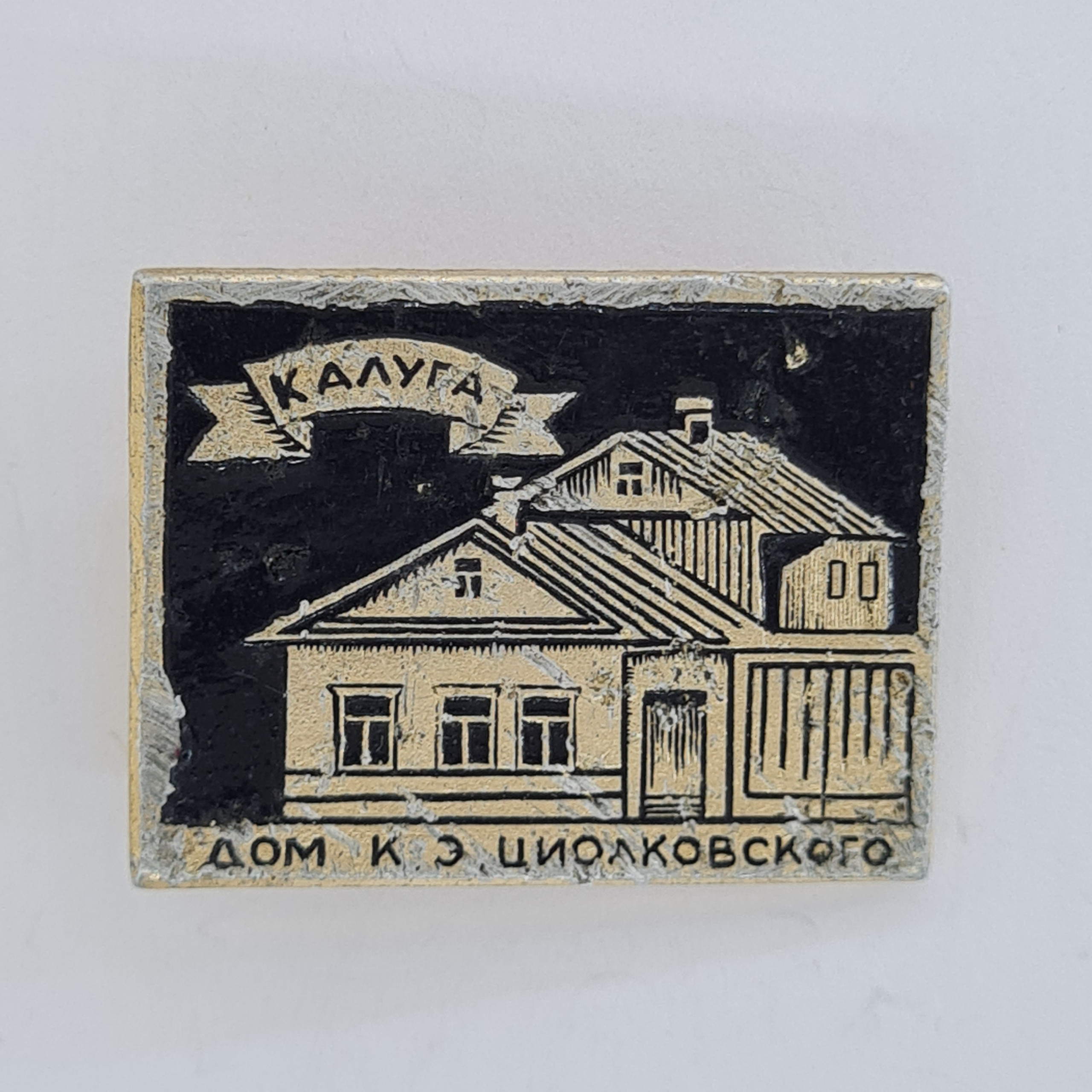 Картинка 1