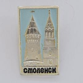 Значок СССР. Смоленск, городские башни крепости, архитектура. Винтажный значек.