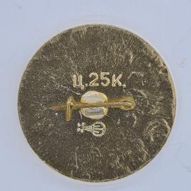 Картинка 2
