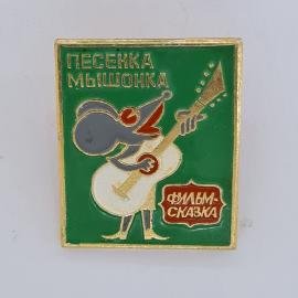 Картинка 1