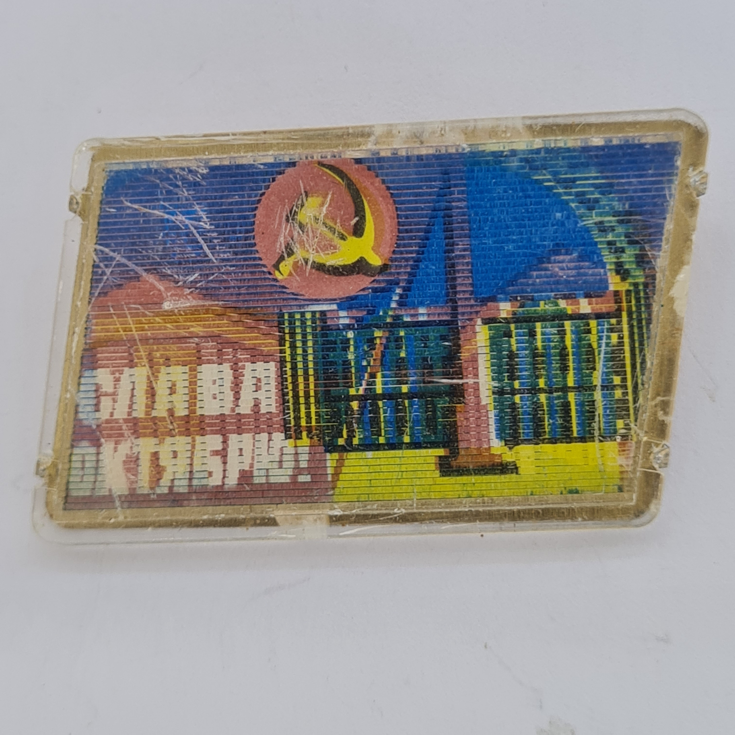 Картинка 1