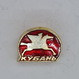 Значок СССР. Кубань, скачущий конь, спорт. Винтажный значек.