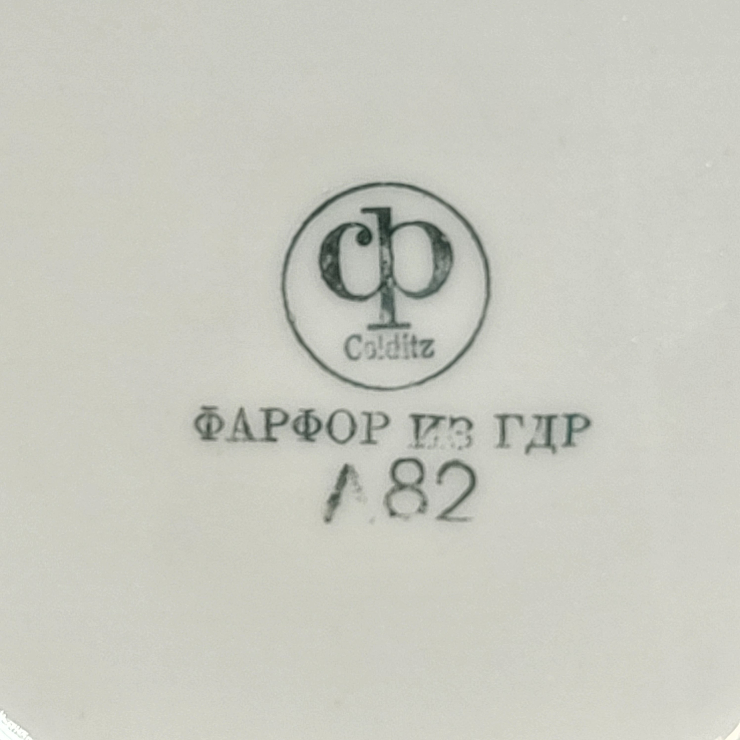 Картинка 7