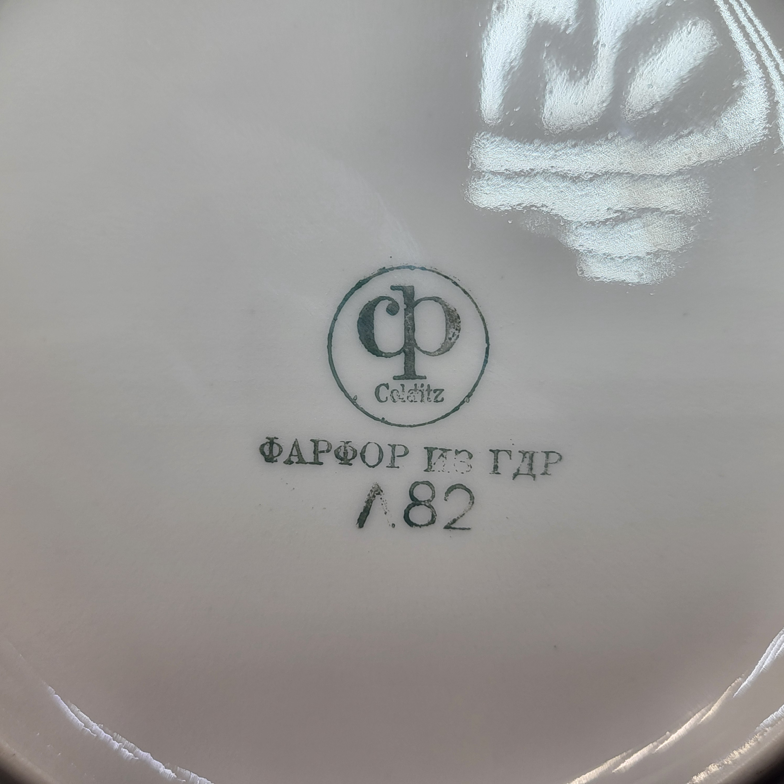 Картинка 7