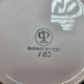 Картинка 7