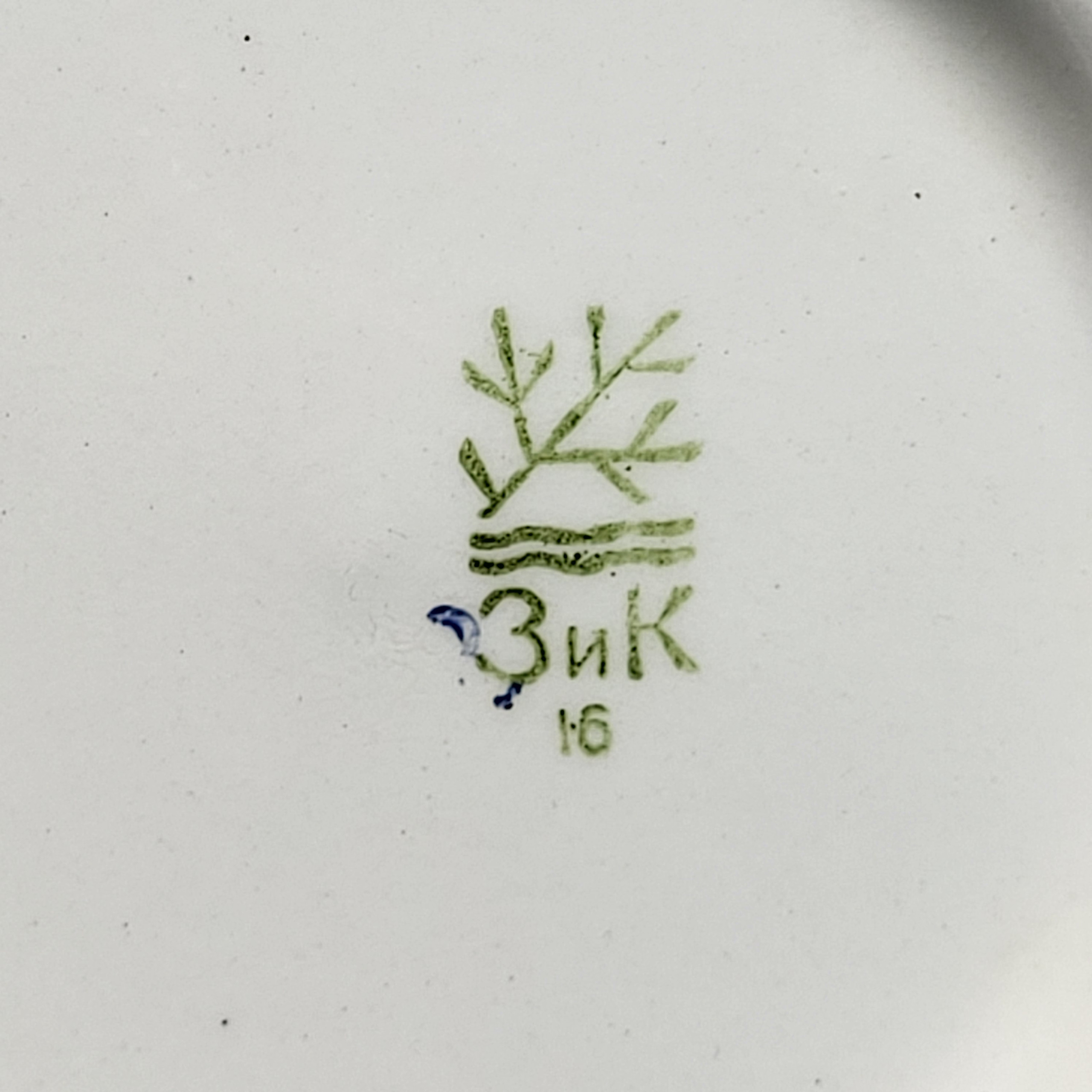 Картинка 7