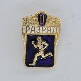 Значок СССР. Праздник, бегун, цифра 2, спорт. Винтажный значек.