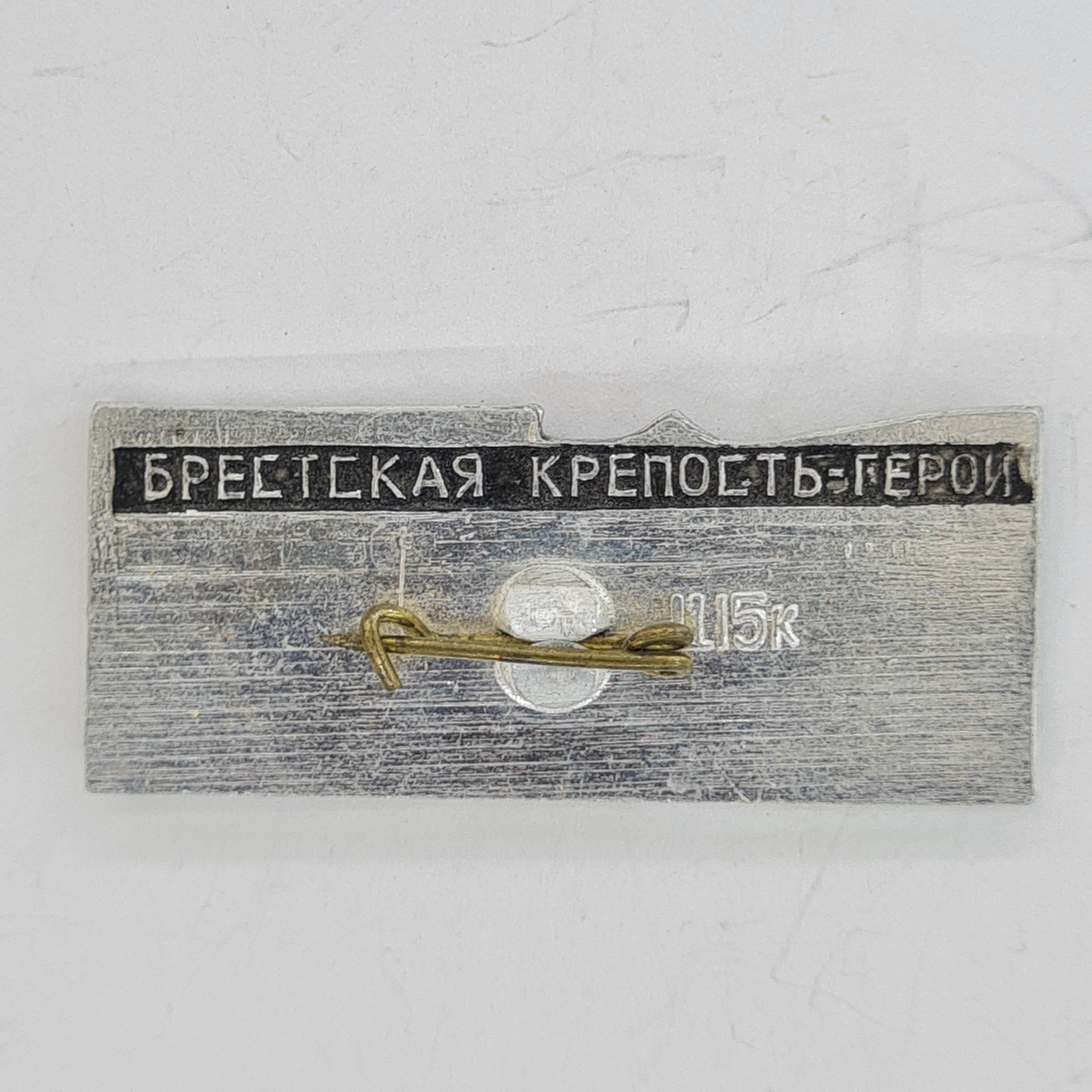 Картинка 2