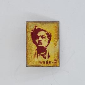 Значок СССР. Портрет Владимира Маяковского, писатель. Винтажный значек.