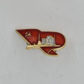 Значок СССР. Самолет ТУ 20, авиация, серп и молот, красный флаг. Винтажный значек.