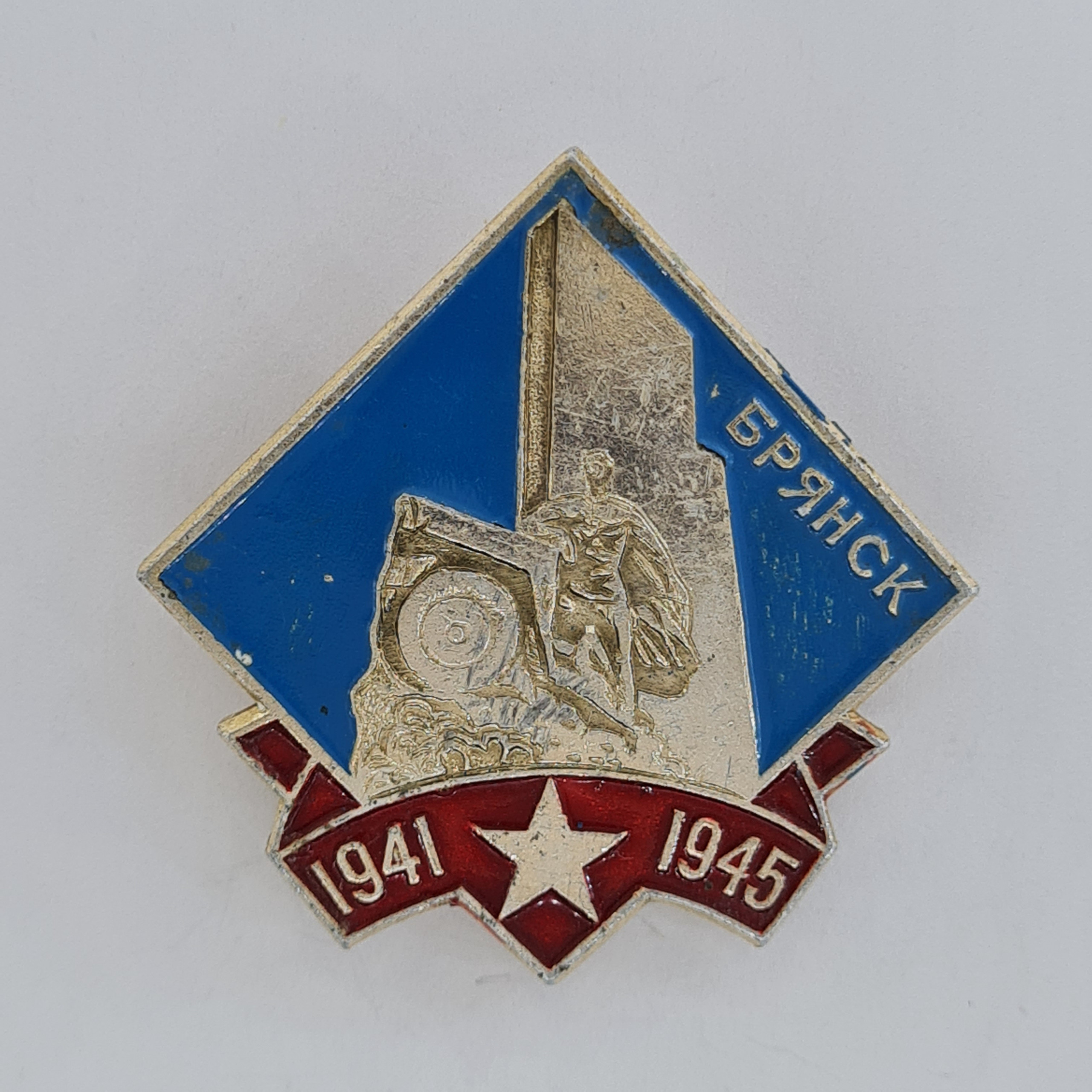 Картинка 1
