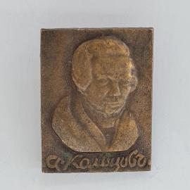 Картинка 1