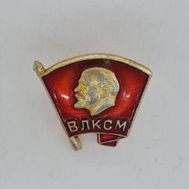 Значок СССР. ВЛКСМ, профиль Ленина на красном знамени, комсомол. Винтажный значек.