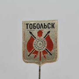 Значок СССР. Тобольск, герб города, туризм. Винтажный значек.