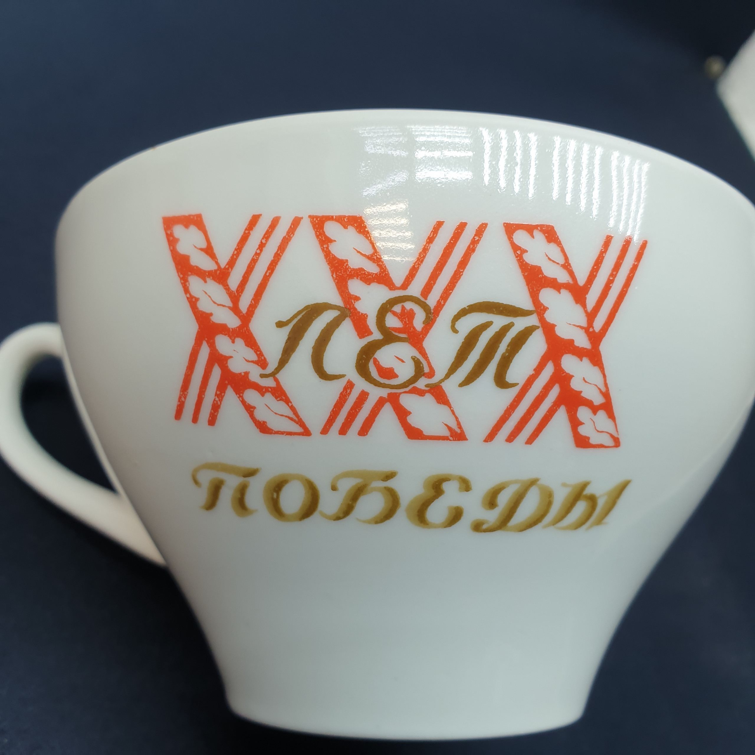 Картинка 6