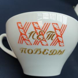 Картинка 6