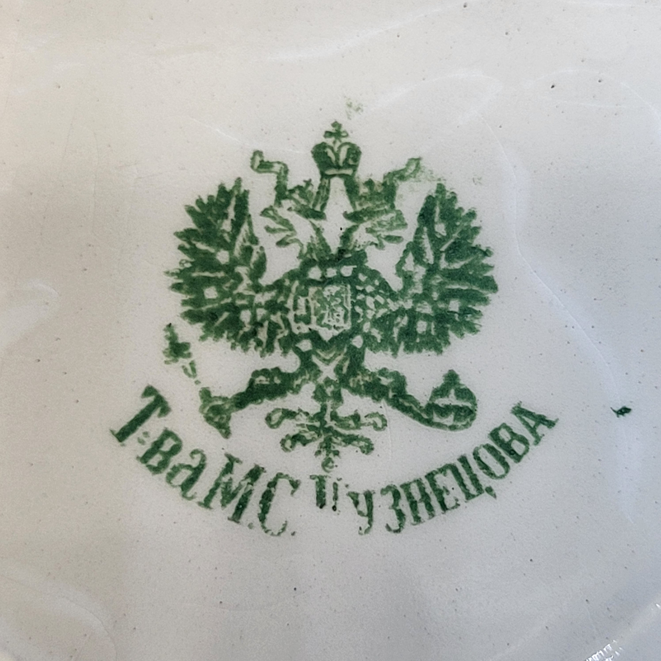 Картинка 4