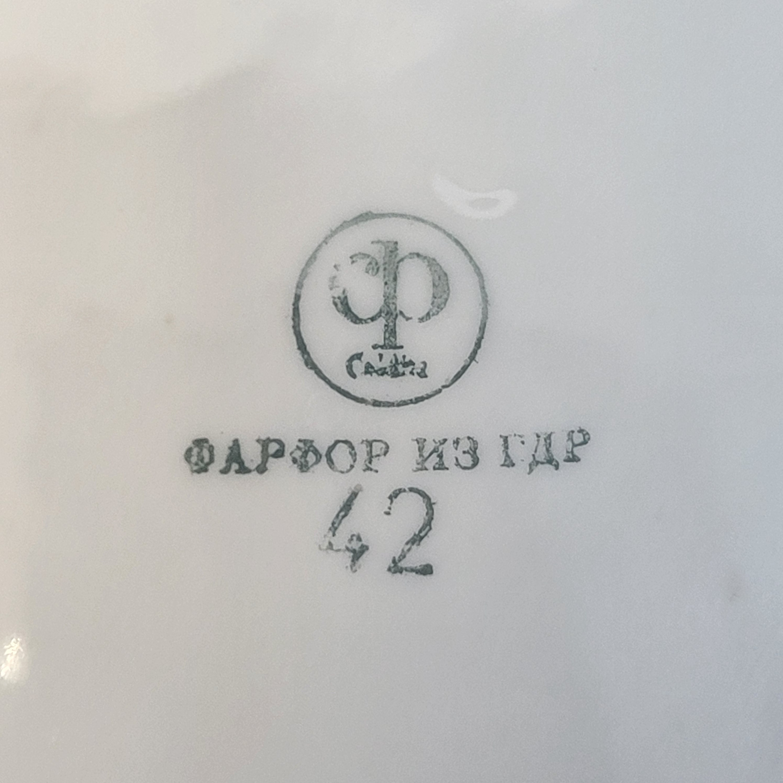 Картинка 4