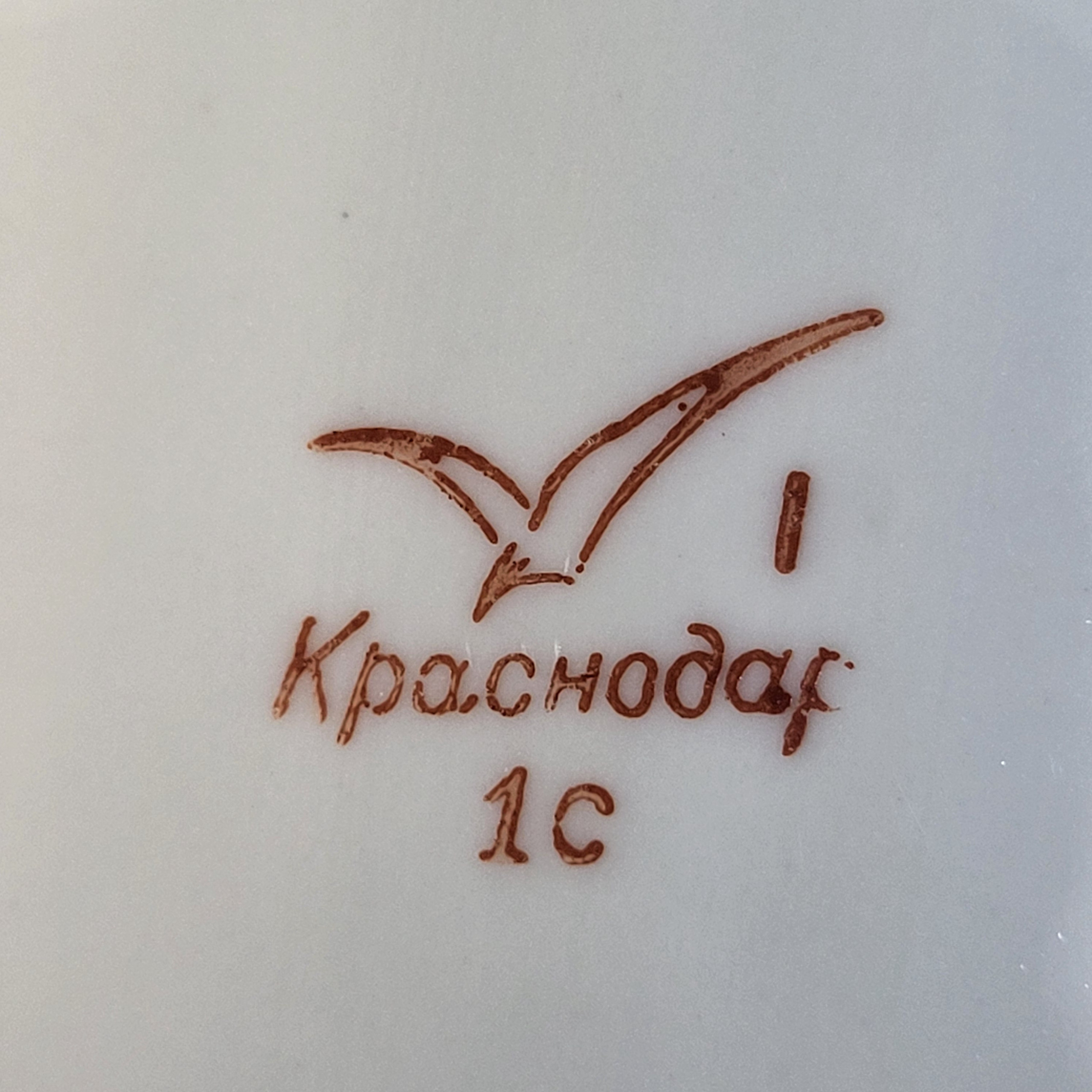 Картинка 4