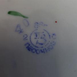 Картинка 9