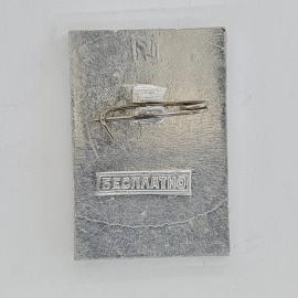 Картинка 2