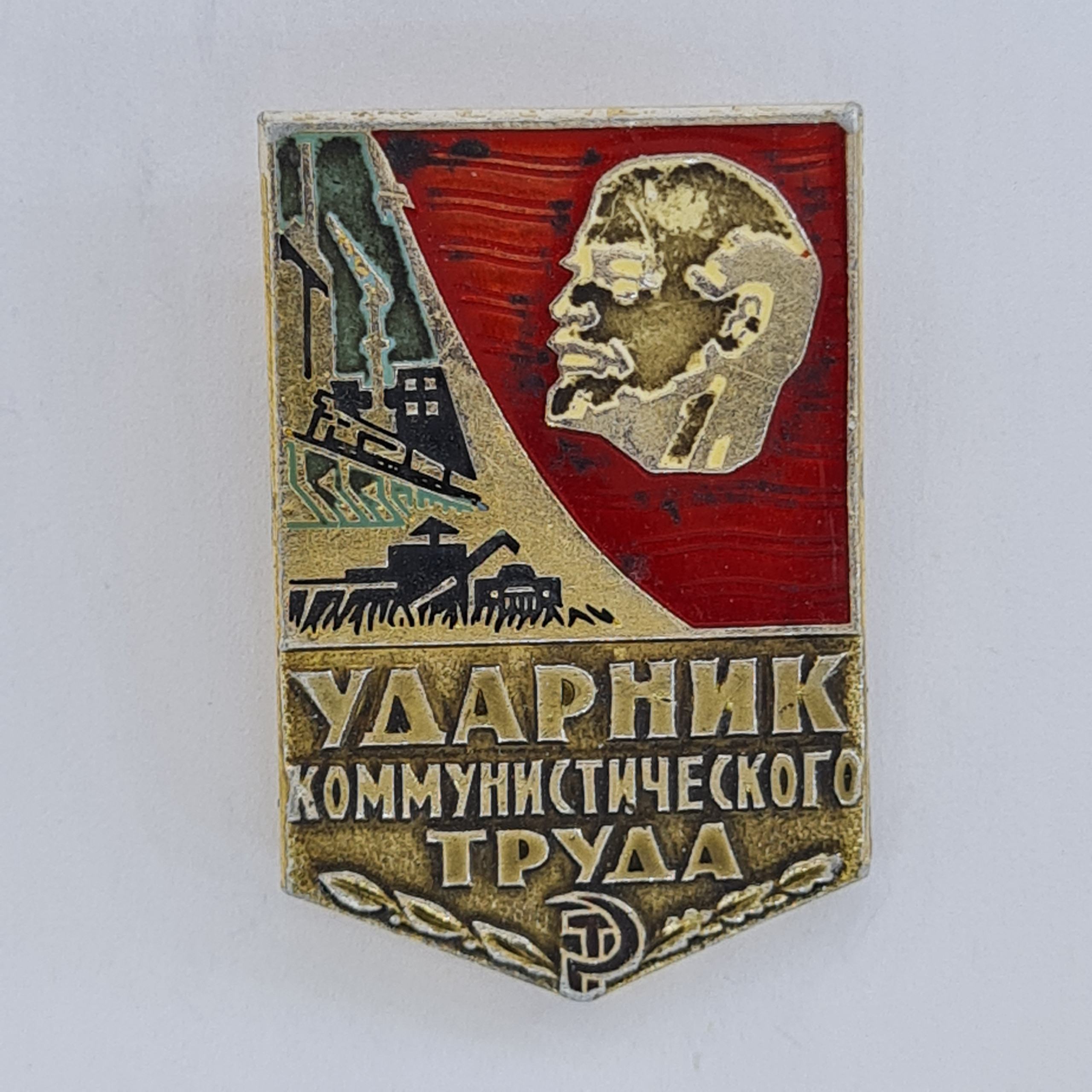 Картинка 1