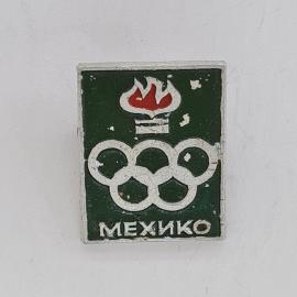 Картинка 1