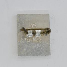 Картинка 2