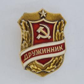 Картинка 1