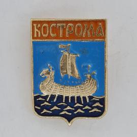 Значок СССР. Кострома, ладья на волнах, городской герб. Винтажный значек.