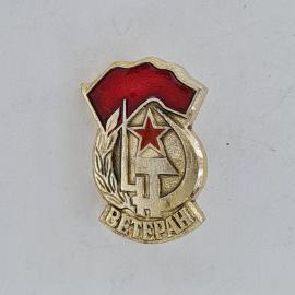 Значок СССР. БАМЗЕРАН, красное знамя, звезда, промышленность. Винтажный значек.