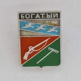 Значок СССР. Богатый, птицы и сельское хозяйство на гербе. Винтажный значек.