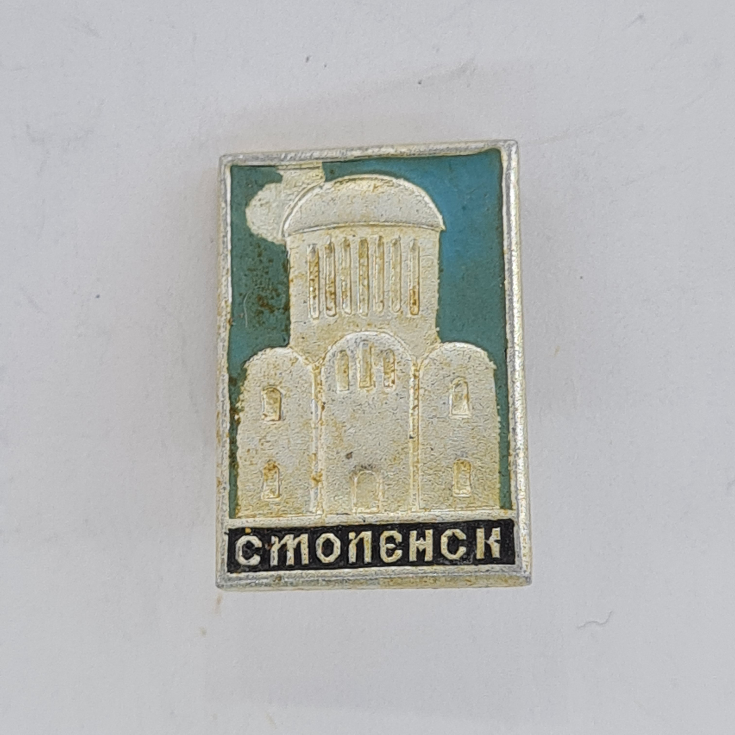 Картинка 1