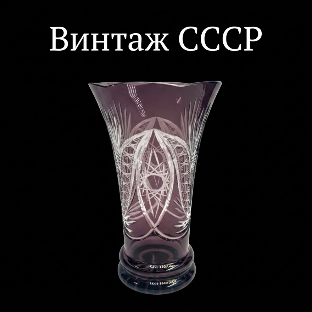 Картинка 8